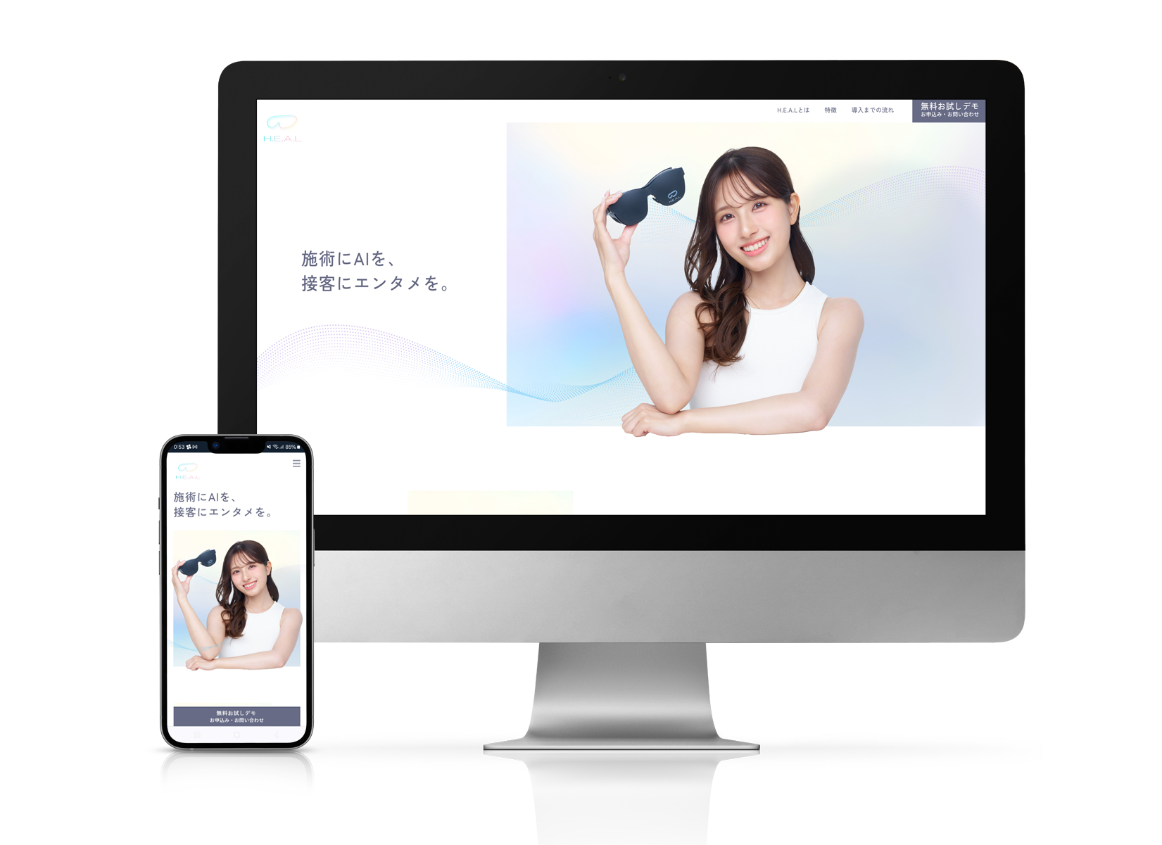 サミー株式会社様　製品LP